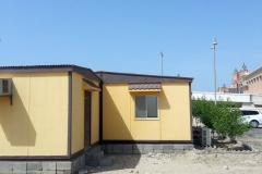 2013-04-20-14.29.59