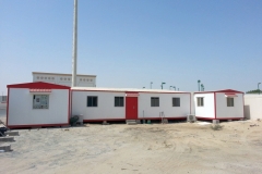 Sharjah University
